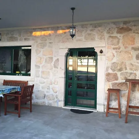 Holiday House